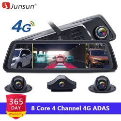 Junsun 2019 ADAS 4 канал; Автомобильный видеорегистратор камера видео регистраторы зеркало г 10