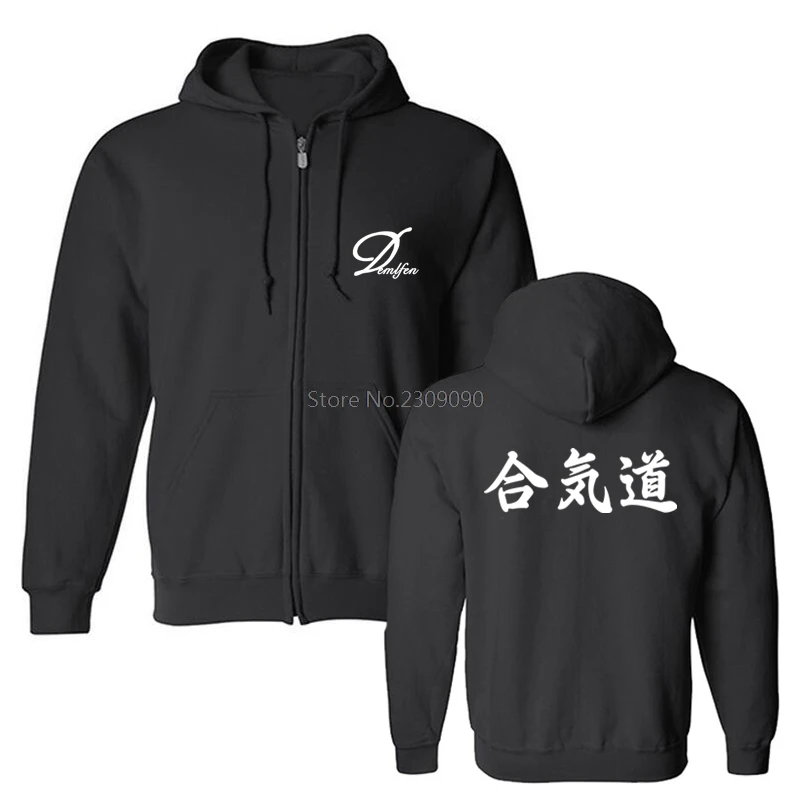 Spring Autumn Japan Aikido sweatshirt Fleece Cotton Cool Aikido Hoodies Hip Hop coat Tops Harajuku Streetwear Fitness
Spring Autumn Japan Aikido sweatshirt Fleece Cotton Cool Aikido Hoodies Hip Hop coat Tops Harajuku Streetwear Fitness