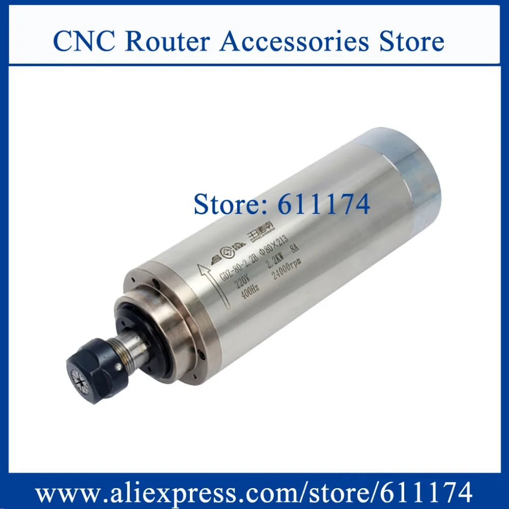 Free shipping! CNC Spindle motor 2.2kw ER20 24000RPM water cooling spindle motor 4 bearing wood working spindle
Free shipping! CNC Spindle motor 2.2kw ER20 24000RPM water cooling spindle motor 4 bearing wood working spindle