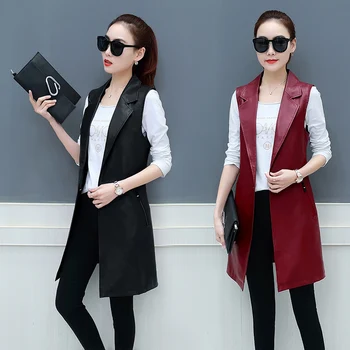 Women Ladies Turn-down Collar Leather Blazer Collar Vest Pocket Waistcoat Colete Vest Jackets Chamarras De Cuero Para Mujeres
Women Ladies Turn-down Collar Leather Blazer Collar Vest Pocket Waistcoat Colete Vest Jackets Chamarras De Cuero Para Mujeres