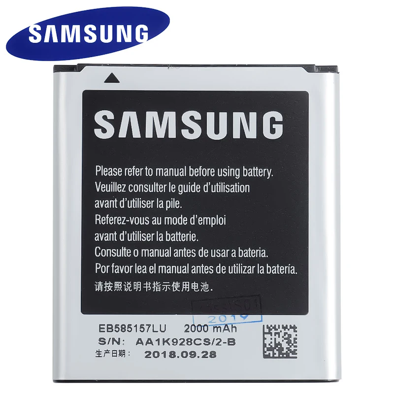 100% Samsung оригинальная сменная батарея для Galaxy Win i8520 i8530 i8550 i8552 i8558 i869 E500 EB585157LU 2000 мач