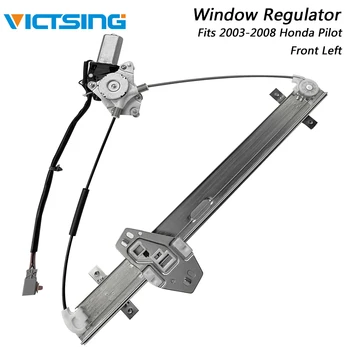 VicTsing Left Front Driver Side Power Window Regulator w/Motor Fits for Honda Pilot 2003-2008 Window Regulator with Motor
VicTsing Left Front Driver Side Power Window Regulator w/Motor Fits for Honda Pilot 2003-2008 Window Regulator with Motor