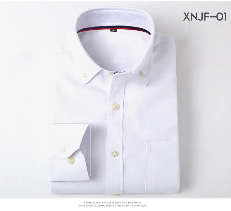 XNJF01-