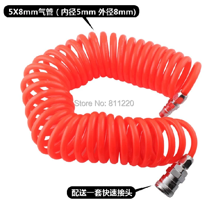 Air pipes fitting sets red tube for air compressor ID 5mm OD 8mm air pipe connector fitting, tubing fitting
Air pipes fitting sets red tube for air compressor ID 5mm OD 8mm air pipe connector fitting, tubing fitting