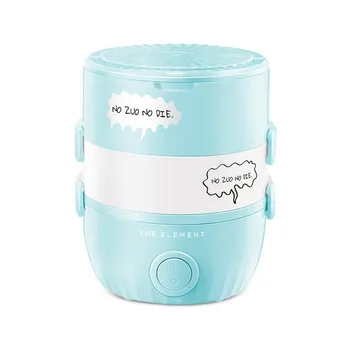 220V Multifunction Electric Rice Cooker Electric Lunch Box Food Heater Food Warmer Portable School Lunch Box Heater Rice Travel
220V Multifunction Electric Rice Cooker Electric Lunch Box Food Heater Food Warmer Portable School Lunch Box Heater Rice Travel