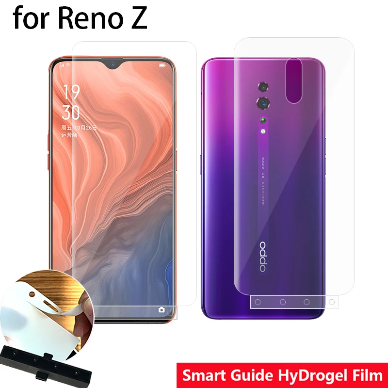HOLAZING Smart Guide Tool Soft AUTO Fixed Hydrogel Film Full Screen Protector for OPPO Reno Z 6.4" Optional Front & Back
HOLAZING Smart Guide Tool Soft AUTO Fixed Hydrogel Film Full Screen Protector for OPPO Reno Z 6.4" Optional Front & Back
