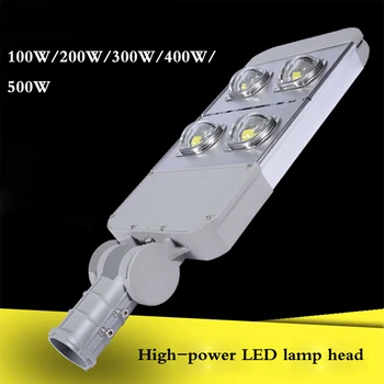 High power LED road lamp wholesale outdoor road lighting, new courtyard lamp, lamp module, street lamp
High power LED road lamp wholesale outdoor road lighting, new courtyard lamp, lamp module, street lamp