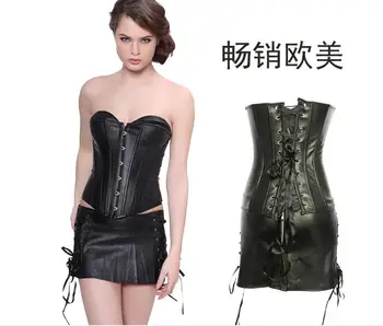 Women Corset Tops Plus Size Faux Leather Lingerie Clubwear 6XL PU Red Overbust Corset Cheap Steampunk Waist Cincher With Skirt 
Women Corset Tops Plus Size Faux Leather Lingerie Clubwear 6XL PU Red Overbust Corset Cheap Steampunk Waist Cincher With Skirt