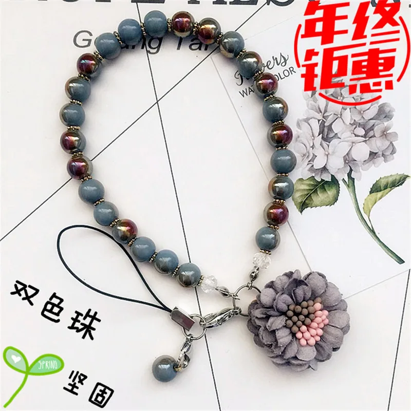 Women's Universal Rhinestone Cute Mobile Phone Pearl Lanyard Wrist Strap Hanging Neck Rope Phone Chain Length Female
Women's Universal Rhinestone Cute Mobile Phone Pearl Lanyard Wrist Strap Hanging Neck Rope Phone Chain Length Female