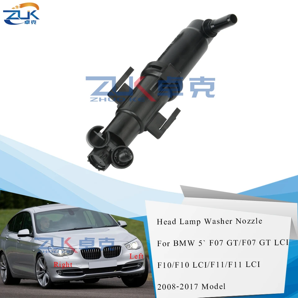 ZUK Headlamp Headlight Spray Nozzle Washer Actuator For BMW 5 SERIES F07 F10 F11 520 523 525 530 540 545 550 M5 For GT / WAGON
ZUK Headlamp Headlight Spray Nozzle Washer Actuator For BMW 5 SERIES F07 F10 F11 520 523 525 530 540 545 550 M5 For GT / WAGON