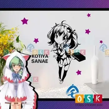 Touhou Project KOTIYA SANAE Vinyl Wall Stickers Decal Decor Home Decoration Anime Car Sticker
Touhou Project KOTIYA SANAE Vinyl Wall Stickers Decal Decor Home Decoration Anime Car Sticker