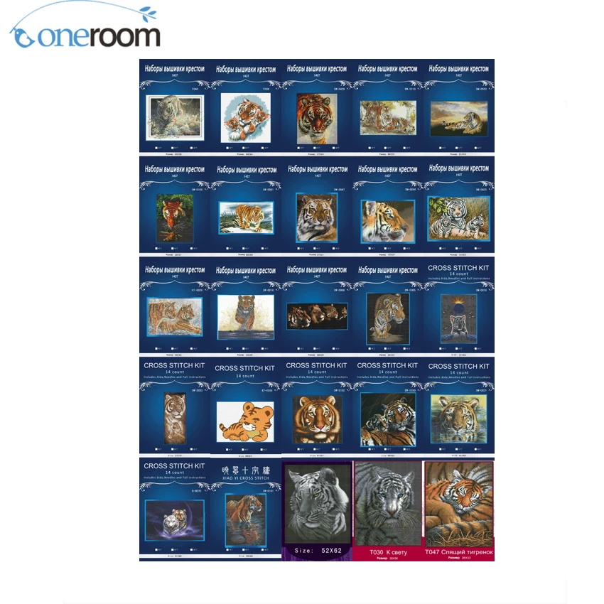 Tiger from sea Needlework home Decor counted cross stitch simliar DMC Cross Stitch kits 14CT needlework Set embroidery
Tiger from sea Needlework home Decor counted cross stitch simliar DMC Cross Stitch kits 14CT needlework Set embroidery