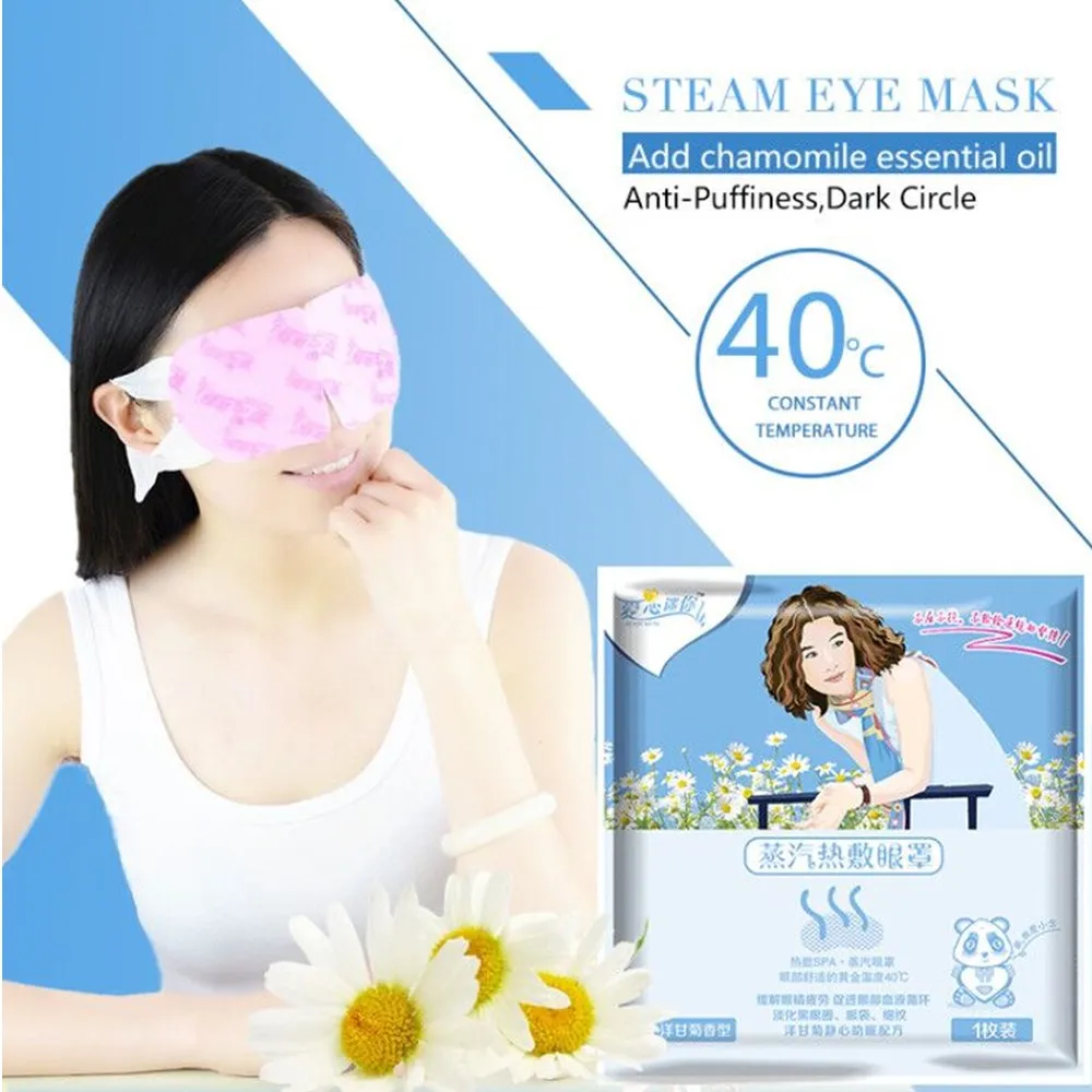 4 Bags Sleeping Eye Mask Chamomile Essence Oil Steam Eye Mask Remove Eye Dark Circles Tired Eyes Relaxing Warm Massage Patch 
4 Bags Sleeping Eye Mask Chamomile Essence Oil Steam Eye Mask Remove Eye Dark Circles Tired Eyes Relaxing Warm Massage Patch