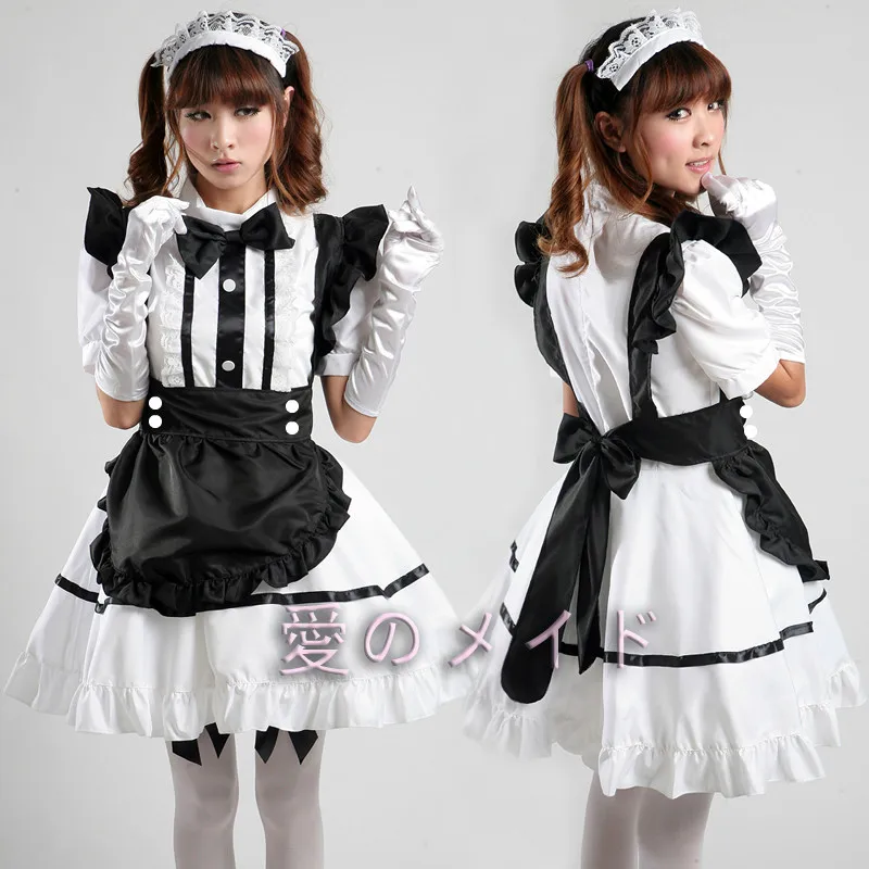 Maid classic