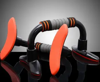H-Shape Push-Up Rack Portable Push-Up Stand Arm Muscle Trainer Fitness Exercise Training Equipment Free Shipping
H-Shape Push-Up Rack Portable Push-Up Stand Arm Muscle Trainer Fitness Exercise Training Equipment Free Shipping