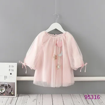 Brand New 2019 Baby Girl Sweet Star Lace Mesh Princess Dress,Girls Toddlers Fashion Birthday Dresses Clothes Wholesale
Brand New 2019 Baby Girl Sweet Star Lace Mesh Princess Dress,Girls Toddlers Fashion Birthday Dresses Clothes Wholesale
