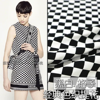 145cm plaid jacquard fabric suit dress jacquard fabric yarn-dyed jacquard dress fabric wholesale cloth
145cm plaid jacquard fabric suit dress jacquard fabric yarn-dyed jacquard dress fabric wholesale cloth