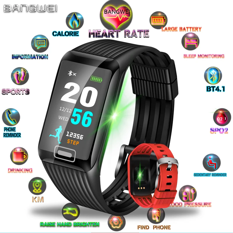 BANGWEI Fitness Sport Watch Heart Rate Blood Pressure Pedometer Smart Wristband Message Reminder For ios Android waterproofwatch
BANGWEI Fitness Sport Watch Heart Rate Blood Pressure Pedometer Smart Wristband Message Reminder For ios Android waterproofwatch