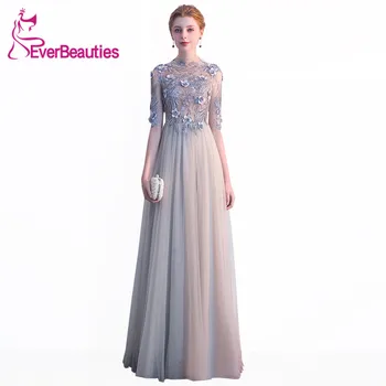 Elegant Grey Evening Dress Long 2020 Lace Flower Beading Half Sleeved Floor-length Formal Party Gown Robe De Soiree
Elegant Grey Evening Dress Long 2020 Lace Flower Beading Half Sleeved Floor-length Formal Party Gown Robe De Soiree