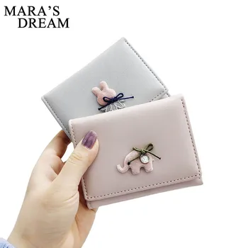 Mara's Dream Elegant Wallet Women Female Cute Cartoon Mini Coin Wallet Brand Small Women Purse Lady Card Holders Coin Purse Bags
Mara's Dream Elegant Wallet Women Female Cute Cartoon Mini Coin Wallet Brand Small Women Purse Lady Card Holders Coin Purse Bags