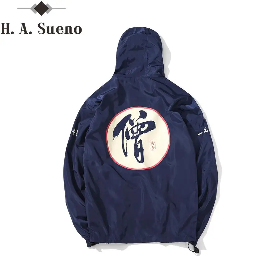 Hooded Jacket Men Hoodies clothing mens jackets and coats homme men coat Chinese Style hombre 2020
Hooded Jacket Men Hoodies clothing mens jackets and coats homme men coat Chinese Style hombre 2020