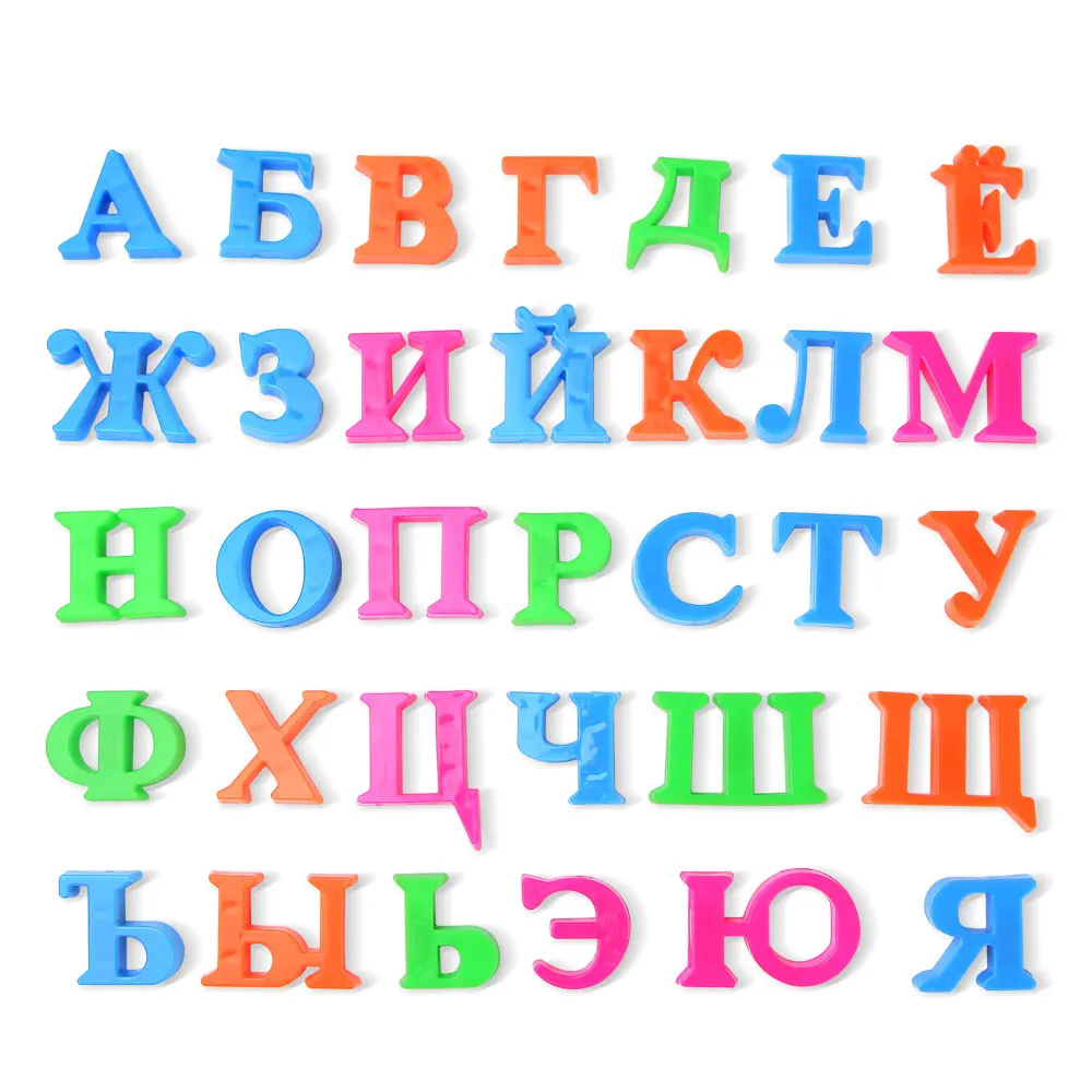 33pcs/set 2CM Magnet Russian Letters Alphabet Puzzle Colorful Educational Learning Toy Educational Gift For Kid Fridge Magnet
33pcs/set 2CM Magnet Russian Letters Alphabet Puzzle Colorful Educational Learning Toy Educational Gift For Kid Fridge Magnet