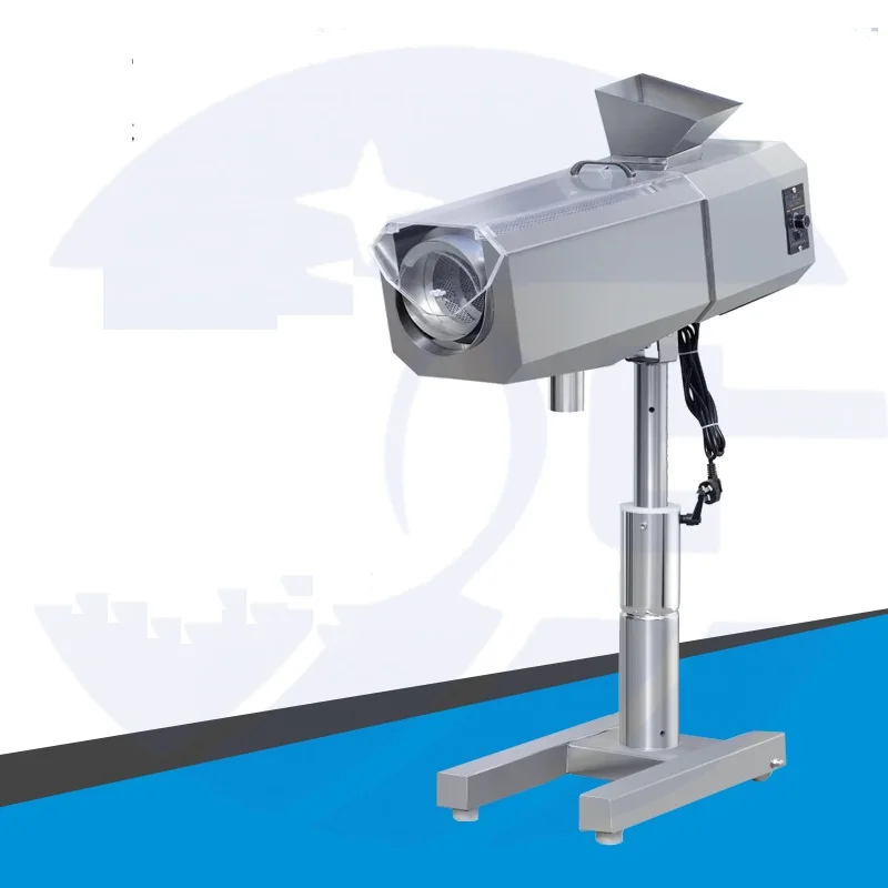220v/ 110v Tablet polishing machine Horizontal Rotary Efficient sieve machine Tablet Deduster
220v/ 110v Tablet polishing machine Horizontal Rotary Efficient sieve machine Tablet Deduster