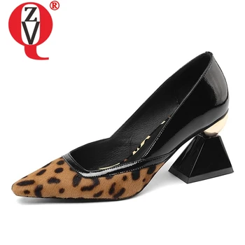 ZVQ shoes woman 2019 spring new fashion sexy pointed toe horsehair woman pumps outside high strange style shallow ladies shoes
ZVQ shoes woman 2019 spring new fashion sexy pointed toe horsehair woman pumps outside high strange style shallow ladies shoes