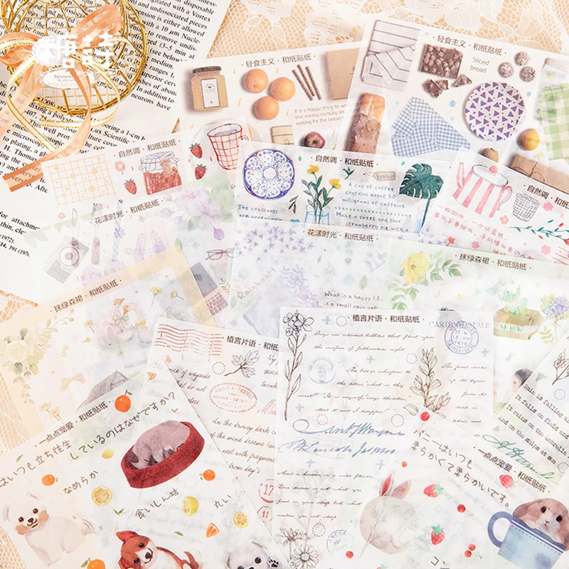 XINAHER 3sheets/bag vintage Forest leaves food animal paper sticker package DIY diary decoration sticker album scrapbooking
XINAHER 3sheets/bag vintage Forest leaves food animal paper sticker package DIY diary decoration sticker album scrapbooking