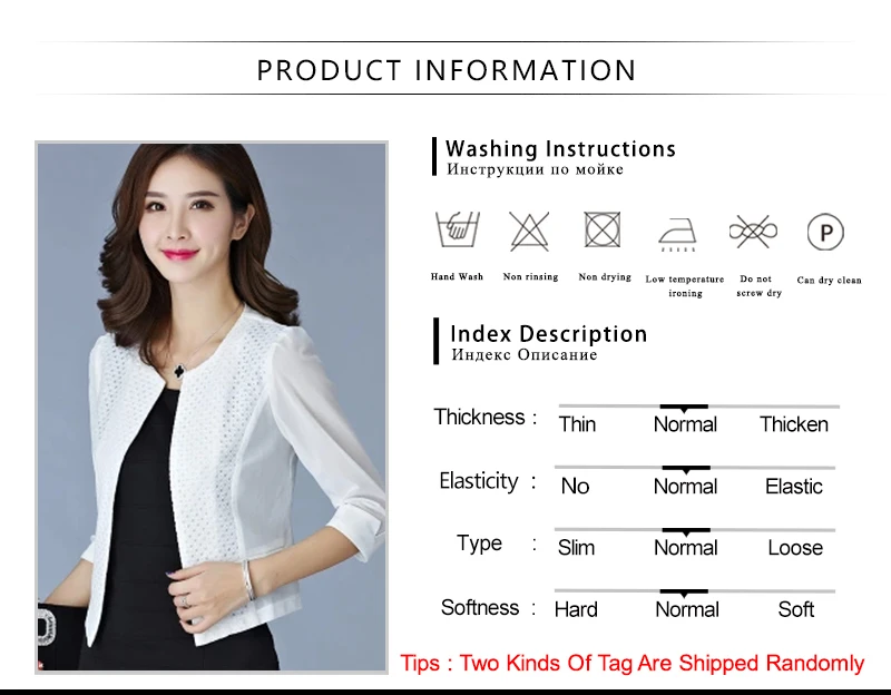 Women Blazers And Jackets (1)