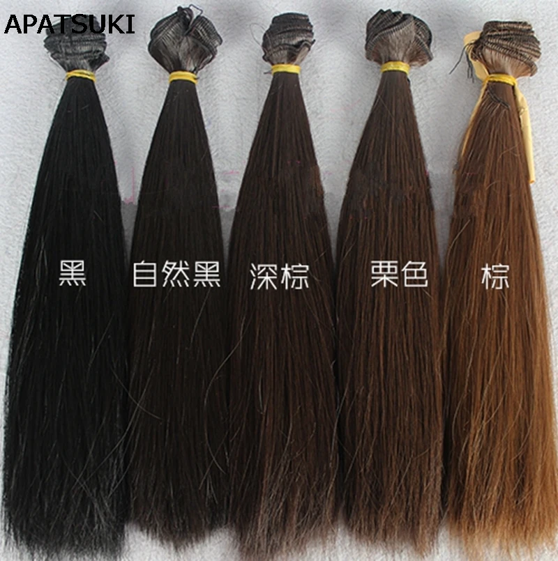 25*100cm Doll Accessories Straight Hair Wigs BJD/SD Doll Hair DIY High-temperature Wire Natural Colors for Barbie Doll House
25*100cm Doll Accessories Straight Hair Wigs BJD/SD Doll Hair DIY High-temperature Wire Natural Colors for Barbie Doll House