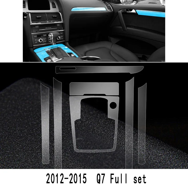 2012-2015--Q7-Full