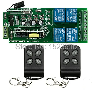 85v~250V 110V 220V 230V 4CH RF Wireless Remote Control Relay Switch Security System Garage Doors Rolling Gate Electric Doors
85v~250V 110V 220V 230V 4CH RF Wireless Remote Control Relay Switch Security System Garage Doors Rolling Gate Electric Doors