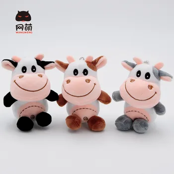 1pcs Boutique 10cm Lovely Pudding Bull Hangers Wholesale Small 10cm Doll Grabbing Plush Keychains toys Girls Bag Car buckle
1pcs Boutique 10cm Lovely Pudding Bull Hangers Wholesale Small 10cm Doll Grabbing Plush Keychains toys Girls Bag Car buckle