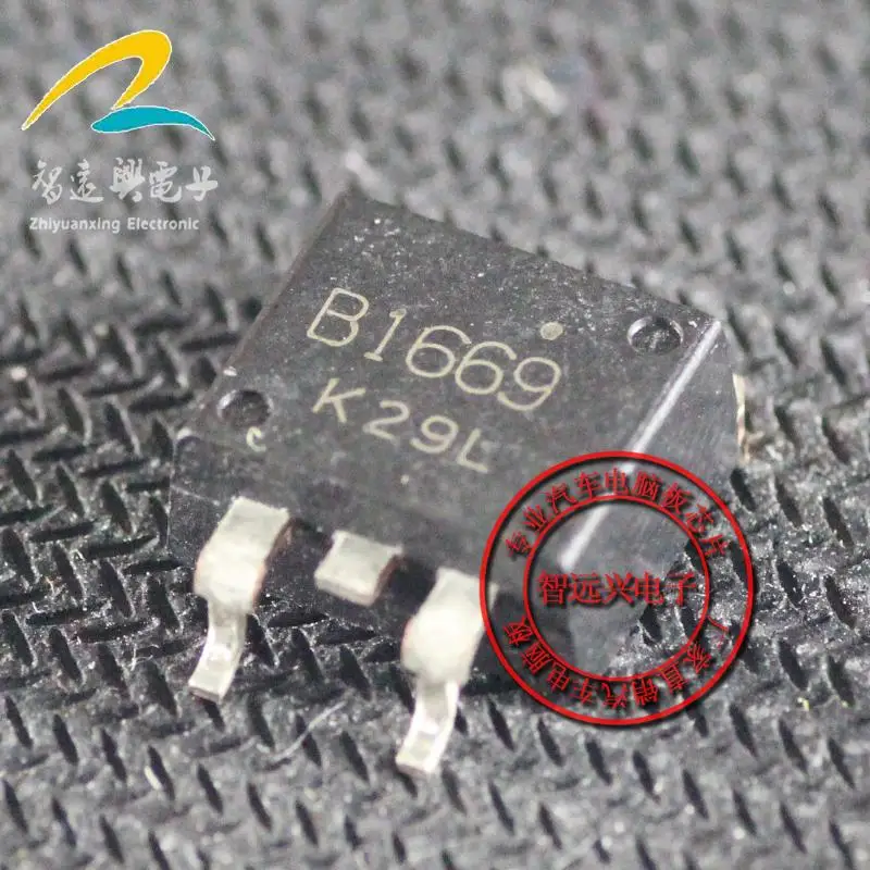 5pcs/lot New B1669 2SB1669-Z-E1 2SB1669 TO-263 PNP EPITAXIAL TRANSISTOR FOR HIGH-SPEED SWITCHING
5pcs/lot New B1669 2SB1669-Z-E1 2SB1669 TO-263 PNP EPITAXIAL TRANSISTOR FOR HIGH-SPEED SWITCHING