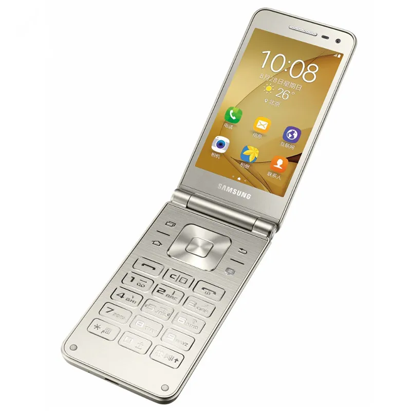 Samsung Galaxy Folder 2 Sm G1650 Купить