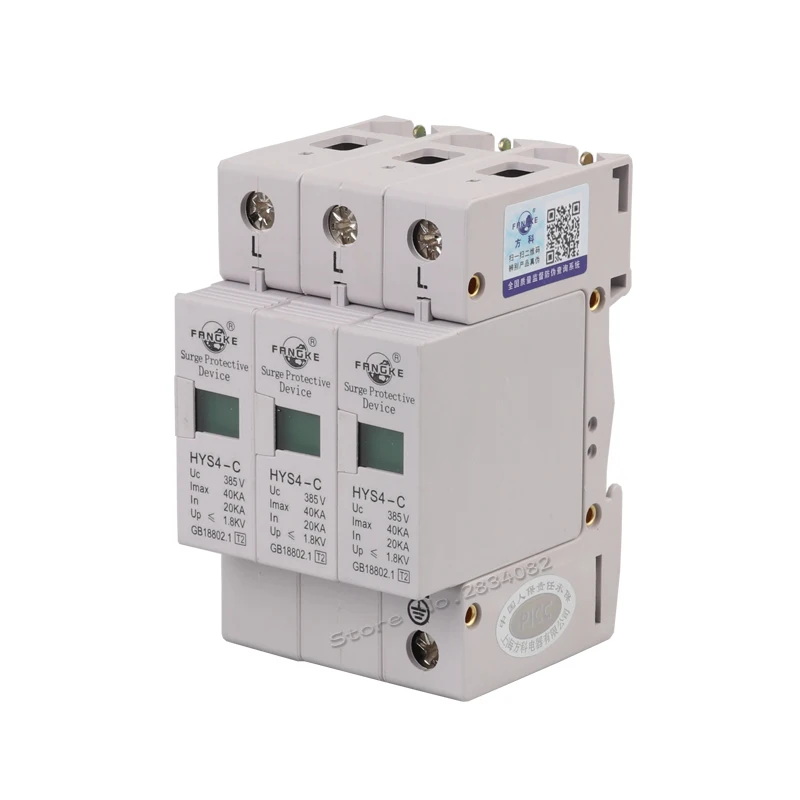 385V 20KA~40KA 3 P 3 pole SPD House Surge Protector Protective Low-voltage Arrester Device HYS4-C/3 50hz/60hz din rail
385V 20KA~40KA 3 P 3 pole SPD House Surge Protector Protective Low-voltage Arrester Device HYS4-C/3 50hz/60hz din rail