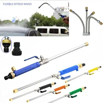 Hydro Jet High Pressure Power Washer Water Spray Gun Nozzle Wand Attachment Hose
Hydro Jet High Pressure Power Washer Water Spray Gun Nozzle Wand Attachment Hose