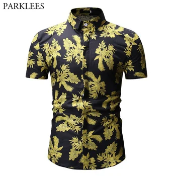 Mens Hawaiian Shirt 2019 Fashion 3D Leaf Print Summer Beach Short Sleeve Shirt Men Plus Size Brand Camisa Social Masculina XXXL
Mens Hawaiian Shirt 2019 Fashion 3D Leaf Print Summer Beach Short Sleeve Shirt Men Plus Size Brand Camisa Social Masculina XXXL