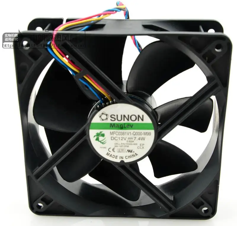 Вентилятор SUNON dellbtxмодусcpu, 12 см, 1 шт., бесплатная доставка, MFC0381V1-Q000-M99
Вентилятор SUNON dellbtxмодусcpu, 12 см, 1 шт., бесплатная доставка, MFC0381V1-Q000-M99