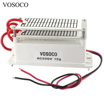 12g/h Portable Ozone Generator DIY Ozonizer Air water Purifier Sterilizer treatment Titanium Ozone addition to formaldehyde 220V
12g/h Portable Ozone Generator DIY Ozonizer Air water Purifier Sterilizer treatment Titanium Ozone addition to formaldehyde 220V