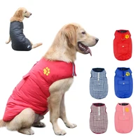 Winter Dog Pets Clothes Clothing for Small Large Dogs Waterproof Pet Vest Jacket Coat Chihuahua Pug French Bulldog Clothes image