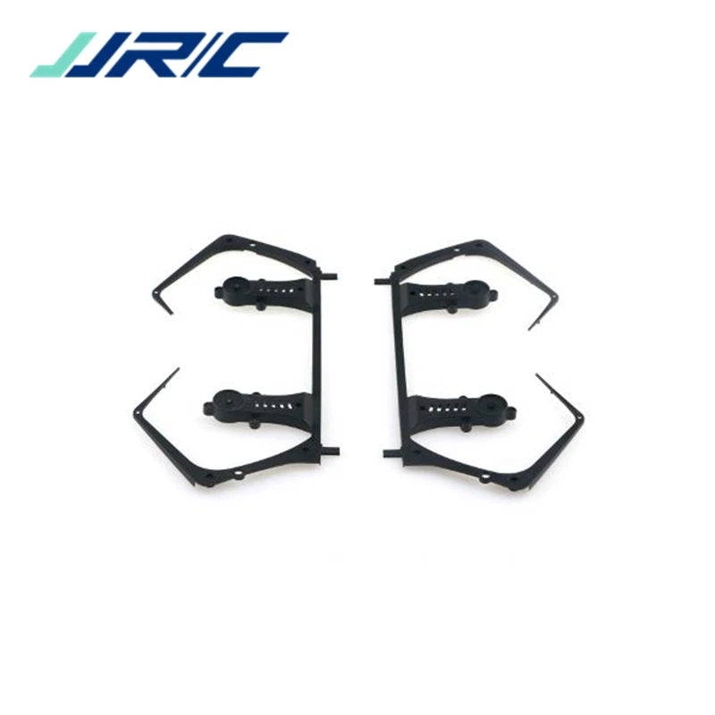 2PCS JJRC H43WH H43 RC Quadcopterr Spare Parts Motor Arm Lower Cover for RC Drone Helicopter Toy Accessories
2PCS JJRC H43WH H43 RC Quadcopterr Spare Parts Motor Arm Lower Cover for RC Drone Helicopter Toy Accessories