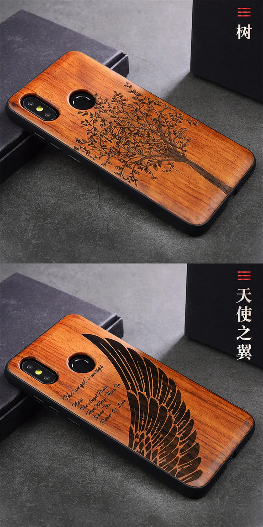 xiaomi mi 8 wood case (17)
