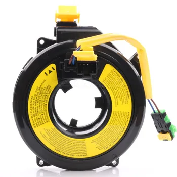 93490-2F000 934902F000 Contact SPRG Cable Coil for Kia Cerato forte 2003-2005
93490-2F000 934902F000 Contact SPRG Cable Coil for Kia Cerato forte 2003-2005