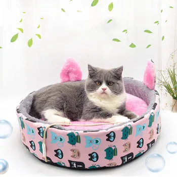 Cat House Kennel Puppy Cave Sleeping Bed Ear Design With Ball cama para gato Top Quality cats products for pets
Cat House Kennel Puppy Cave Sleeping Bed Ear Design With Ball cama para gato Top Quality cats products for pets