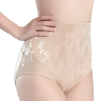 Useful Women Sexy High Waist Body Shaper Tummy Control Briefs Shapewear Hip Up Padded Butt Enhancer Seamless Panties NN2
Useful Women Sexy High Waist Body Shaper Tummy Control Briefs Shapewear Hip Up Padded Butt Enhancer Seamless Panties NN2