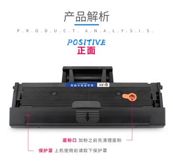 compatible White powder toner cartridge for Samsung SL-M2020 M2022 M2026 M2027 M2029 M2070 M2074 MLT-D111 D111
compatible White powder toner cartridge for Samsung SL-M2020 M2022 M2026 M2027 M2029 M2070 M2074 MLT-D111 D111