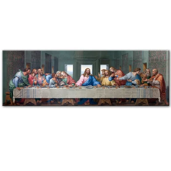 

Last Supper Canvas Art Paintings Reproductions Classical Wall Art Canvas Prints By Da Vinci Christian Decorative Wall Pictures