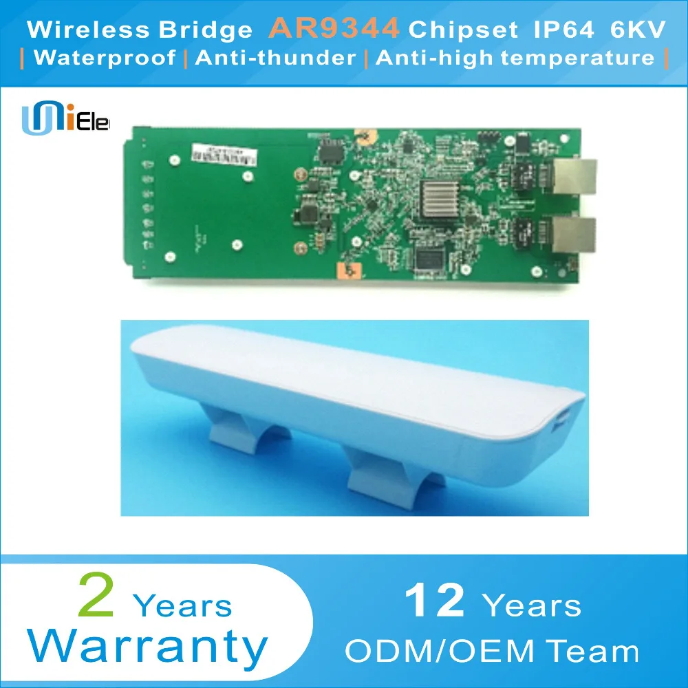 Qualcomm AR9344 5.8Ghz 300M 2*14dBi WIFI Antenna Outdoor High Power Wireless Bridge PCBA ODM OEM Router
Qualcomm AR9344 5.8Ghz 300M 2*14dBi WIFI Antenna Outdoor High Power Wireless Bridge PCBA ODM OEM Router
